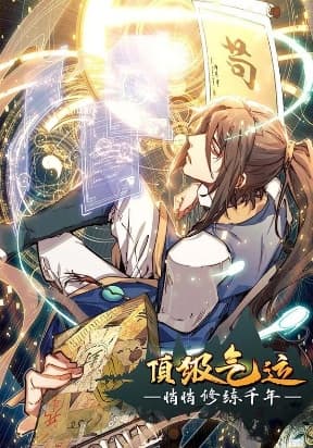 Top Tier Providence