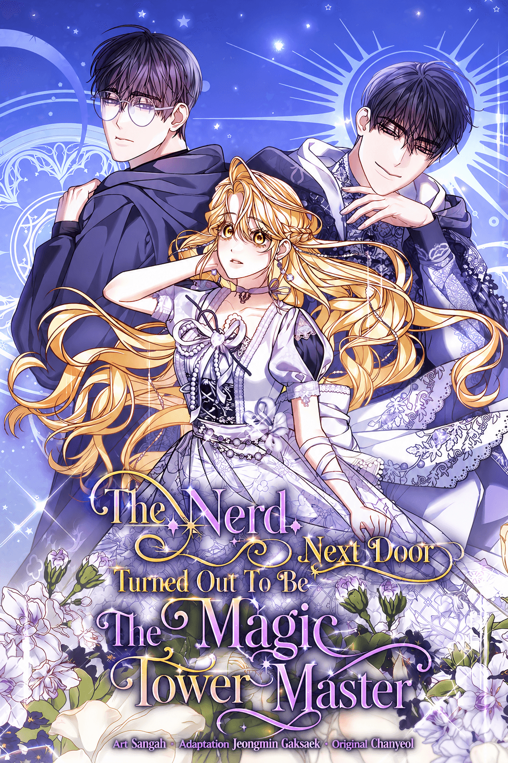 The Nerd Next Door Turned Out to Be the Magic Tower Master