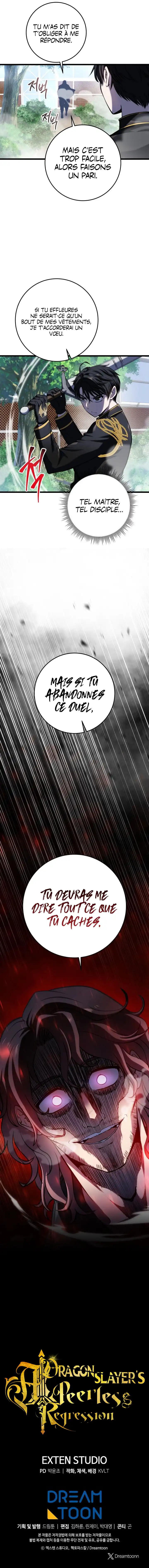 A Dragonslayer’s Peerless Regression Chapitre 11 - Page 18