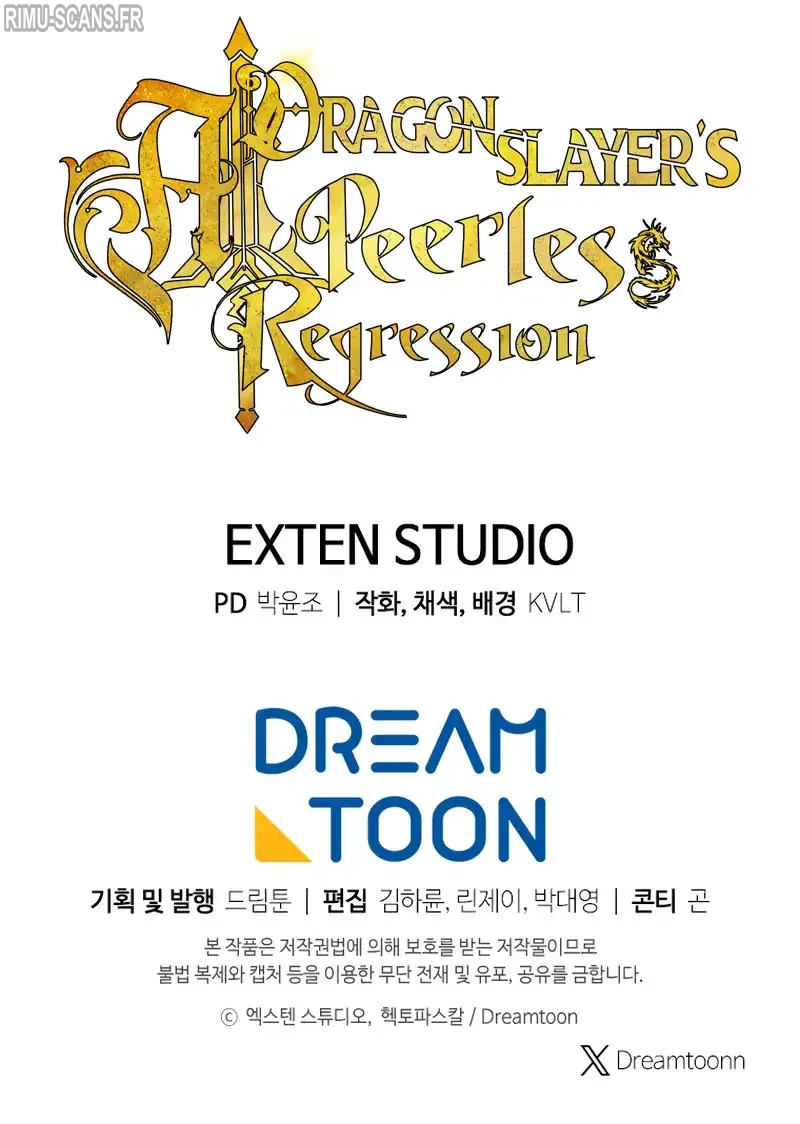 A Dragonslayer’s Peerless Regression Chapitre 19 - Page 19