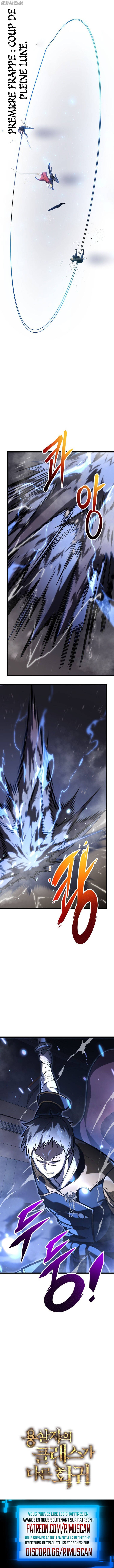 A Dragonslayer’s Peerless Regression Chapitre 29 - Page 22