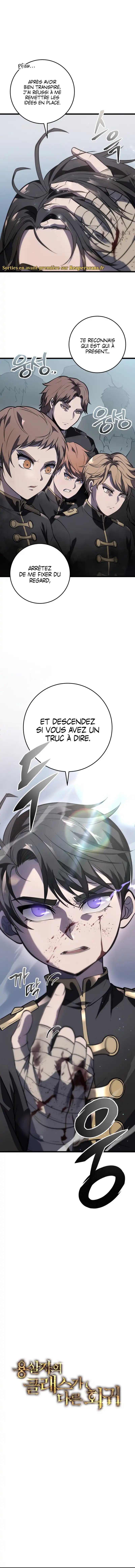 A Dragonslayer’s Peerless Regression Chapitre 3 - Page 3