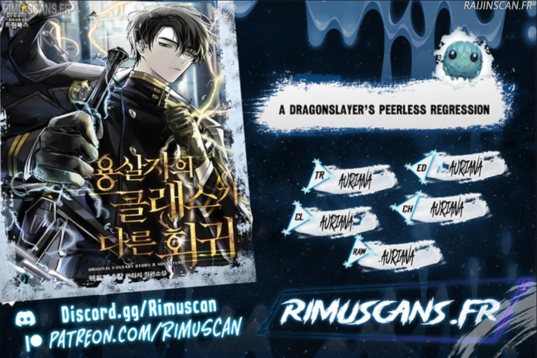A Dragonslayer’s Peerless Regression Chapitre 32 - Page 1