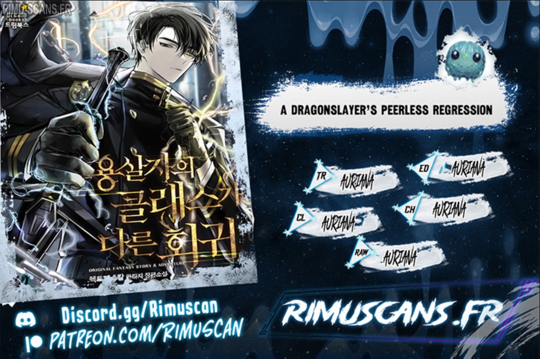 A Dragonslayer’s Peerless Regression Chapitre 47 - Page 1