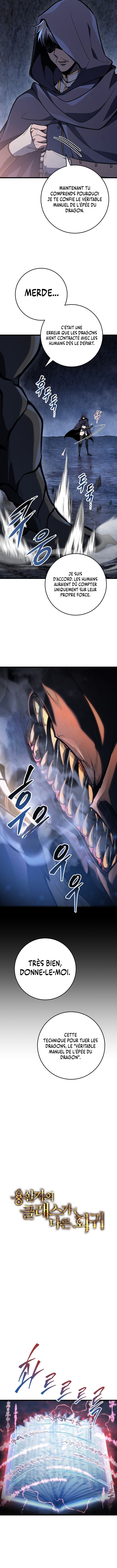 A Dragonslayer’s Peerless Regression Chapitre 47 - Page 14
