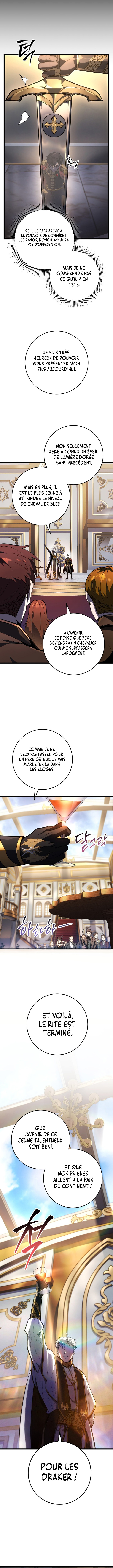 A Dragonslayer’s Peerless Regression Chapitre 49 - Page 12