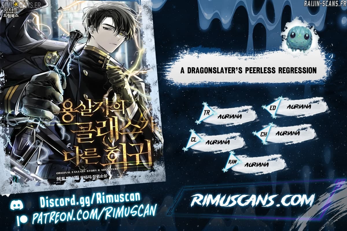 A Dragonslayer’s Peerless Regression Chapitre 70 - Page 1