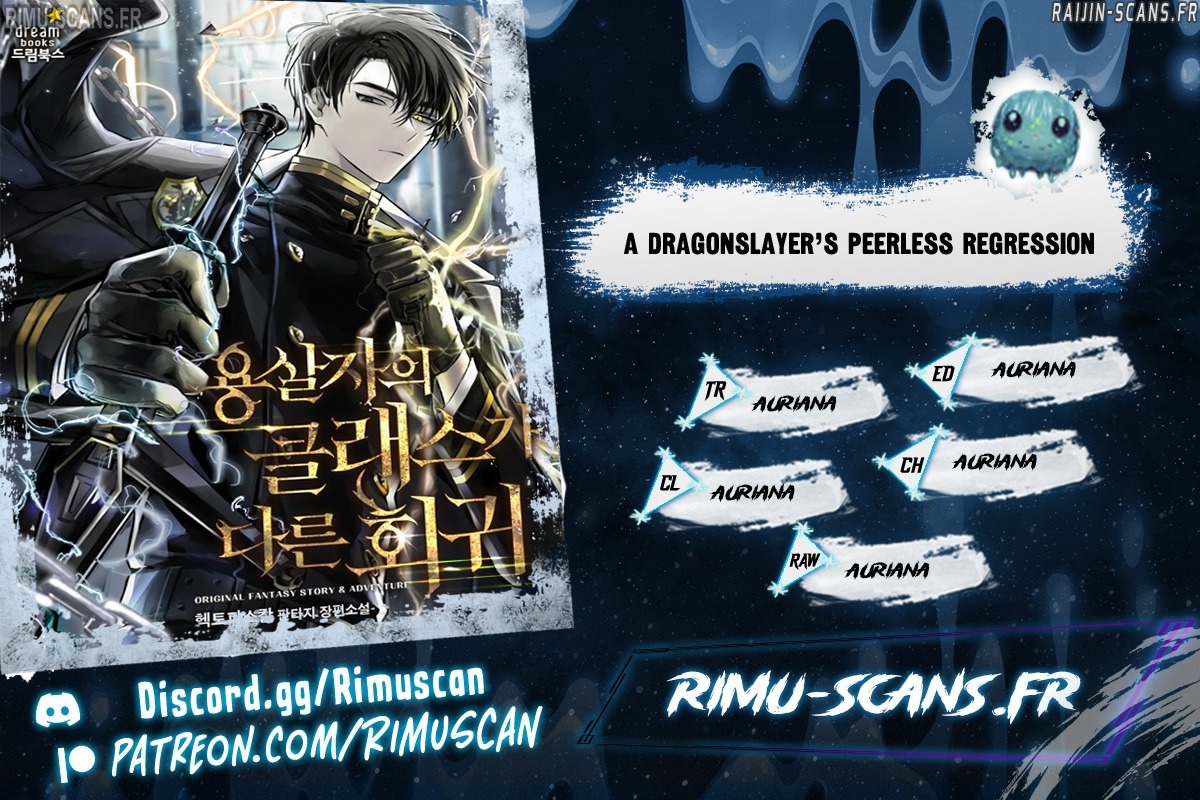 A Dragonslayer’s Peerless Regression Chapitre 77 - Page 1