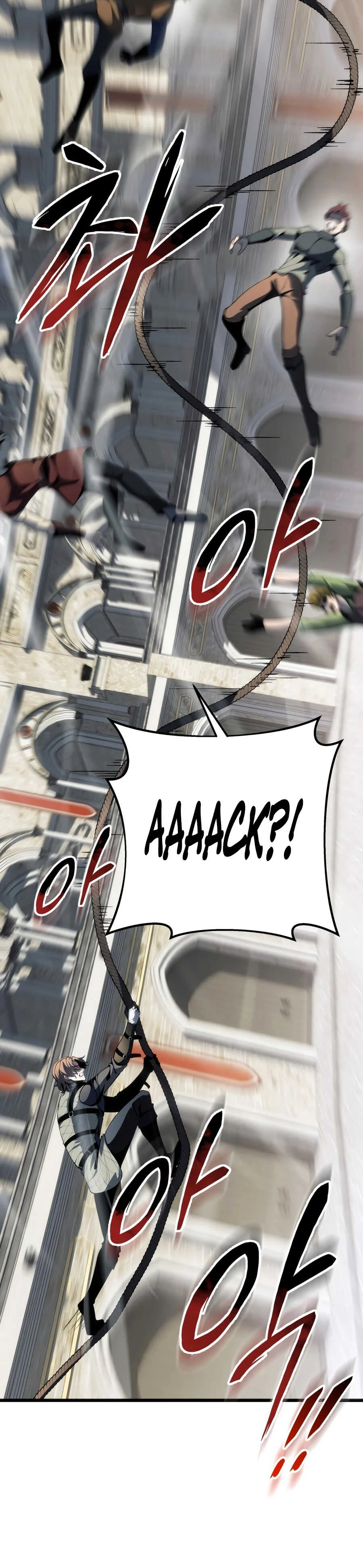 A Dragonslayer’s Peerless Regression Chapitre 90 - Page 32