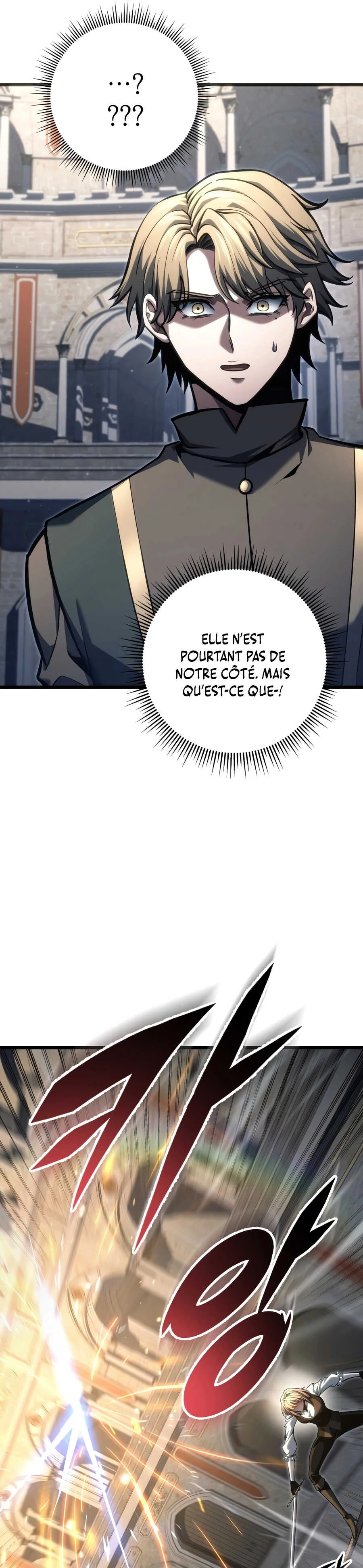 A Dragonslayer’s Peerless Regression Chapitre 90 - Page 42