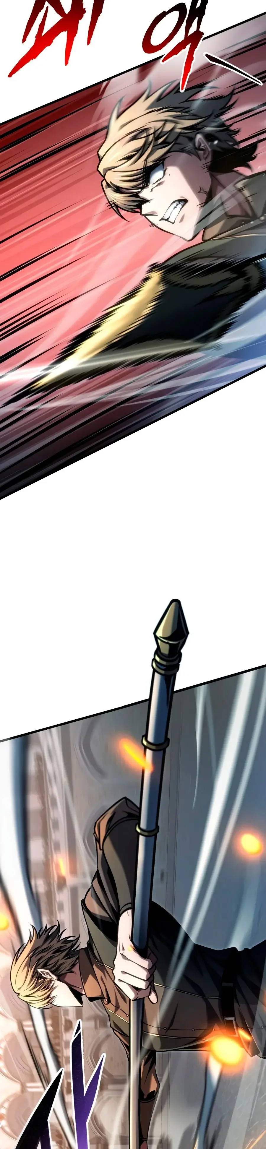 A Dragonslayer’s Peerless Regression Chapitre 93 - Page 9