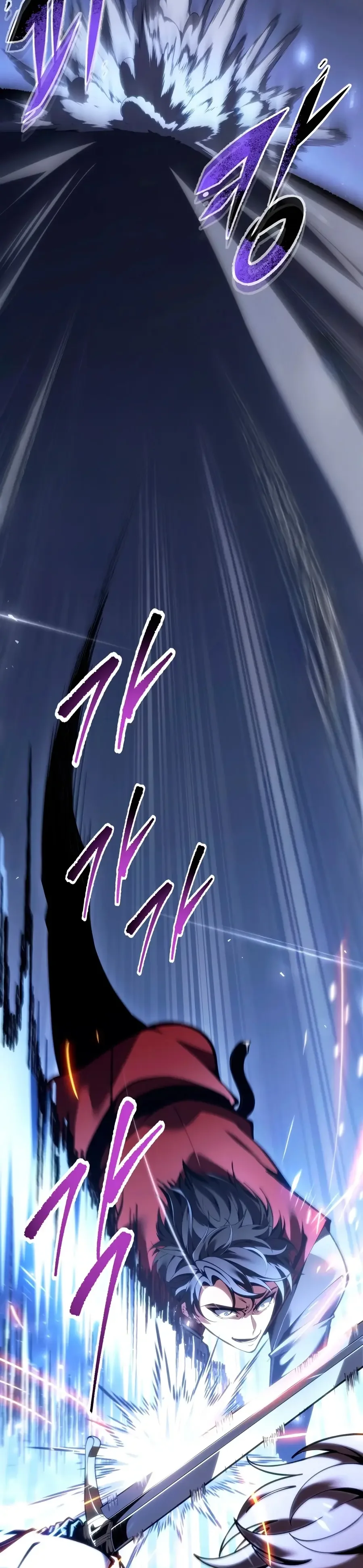 A Dragonslayer’s Peerless Regression Chapitre 93 - Page 48