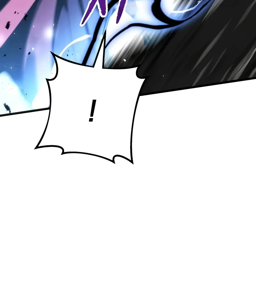 A Dragonslayer’s Peerless Regression Chapitre 94 - Page 42