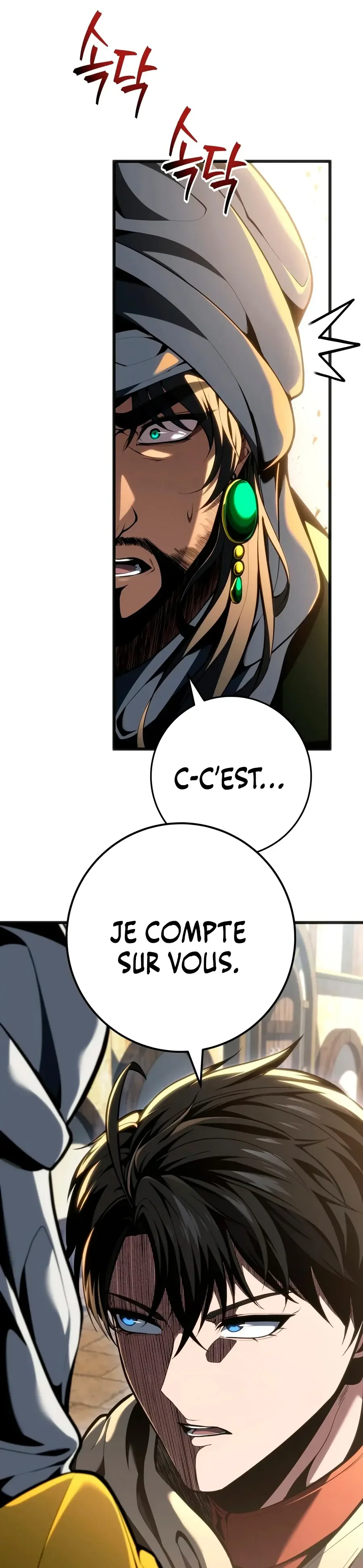 A Dragonslayer’s Peerless Regression Chapitre 98 - Page 18