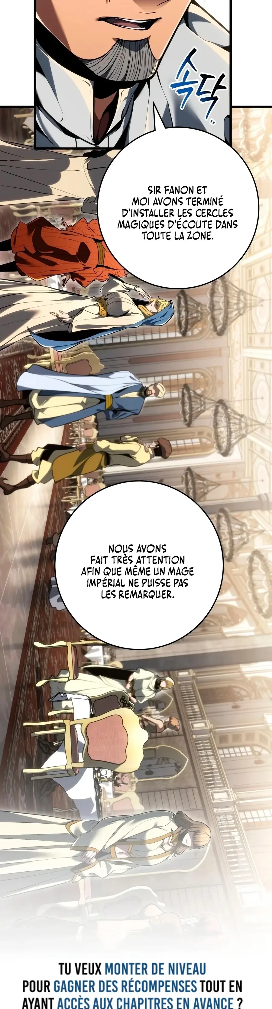 A Dragonslayer’s Peerless Regression Chapitre 98 - Page 26