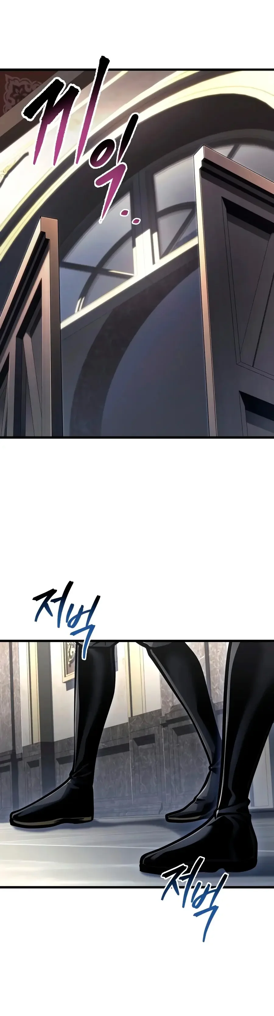 A Dragonslayer’s Peerless Regression Chapitre 98 - Page 42