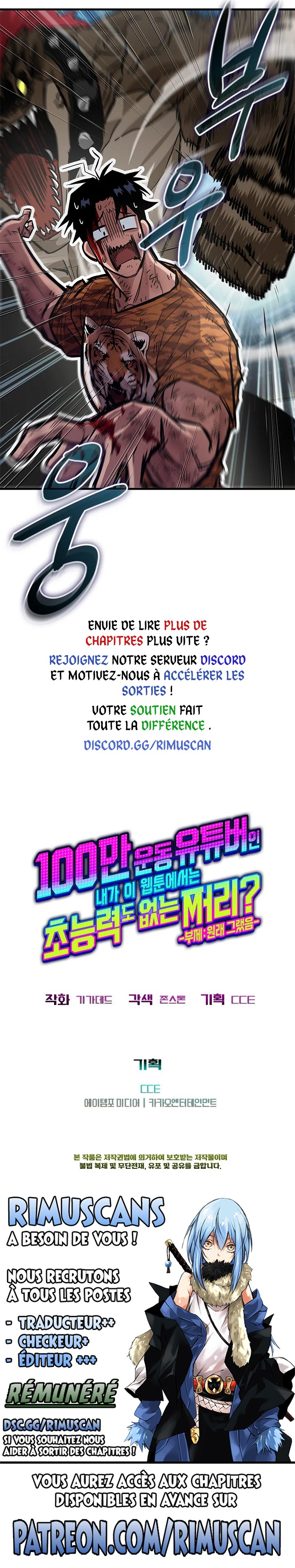 A Million-Sub Gym Influencer Becomes a Webtoon Loser? Chapitre 1 - Page 15
