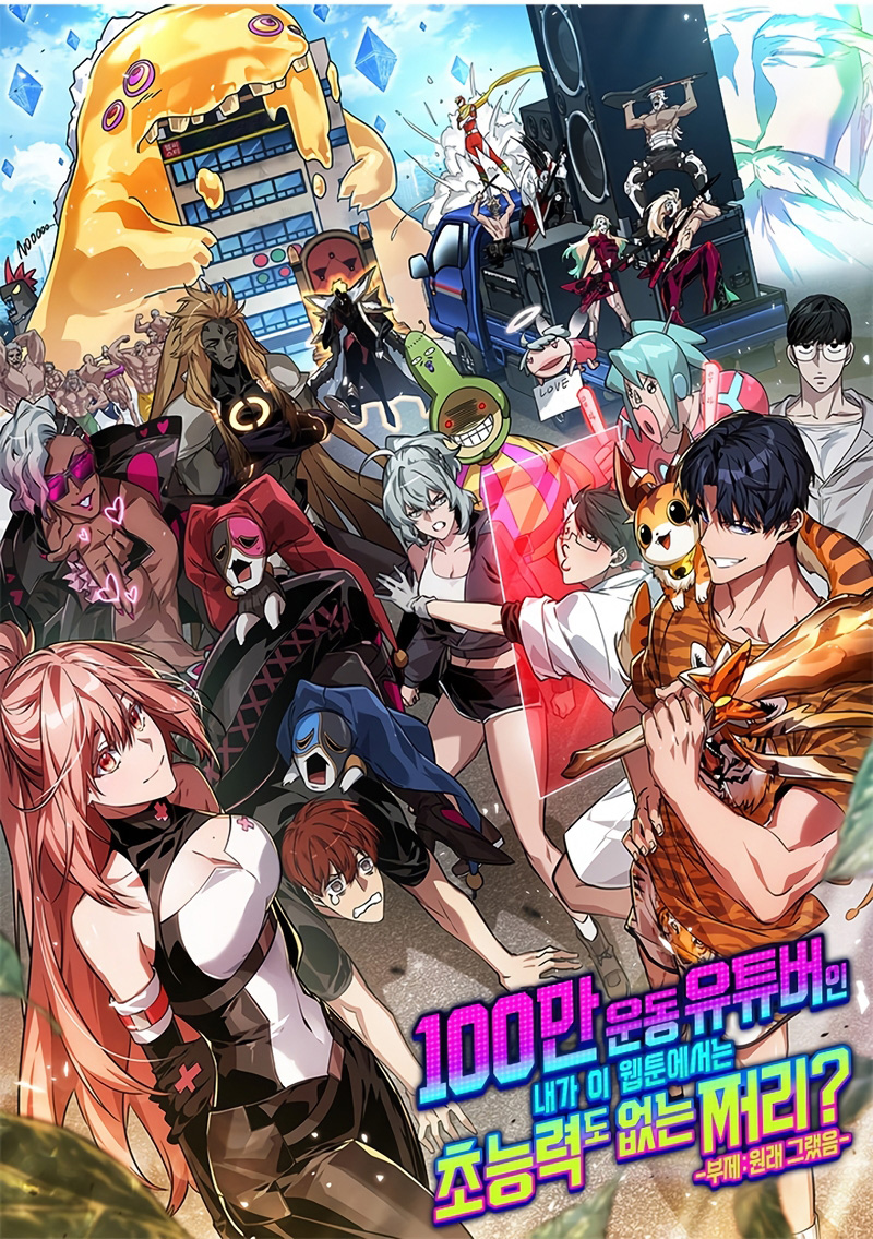 A Million-Sub Gym Influencer Becomes a Webtoon Loser? Chapitre 16 - Page 21