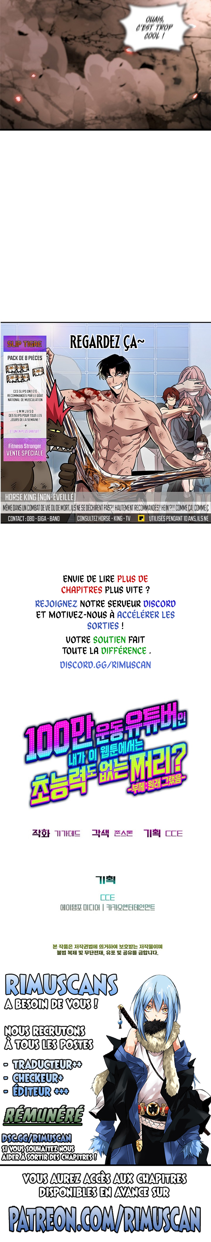 A Million-Sub Gym Influencer Becomes a Webtoon Loser? Chapitre 2 - Page 11