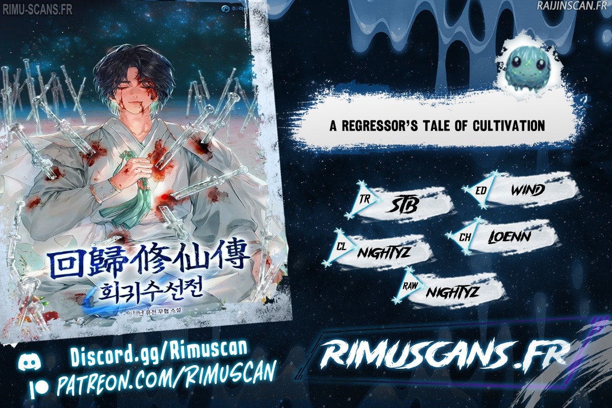 A Regressor’s Tale Of Cultivation Chapitre 2 - Page 1