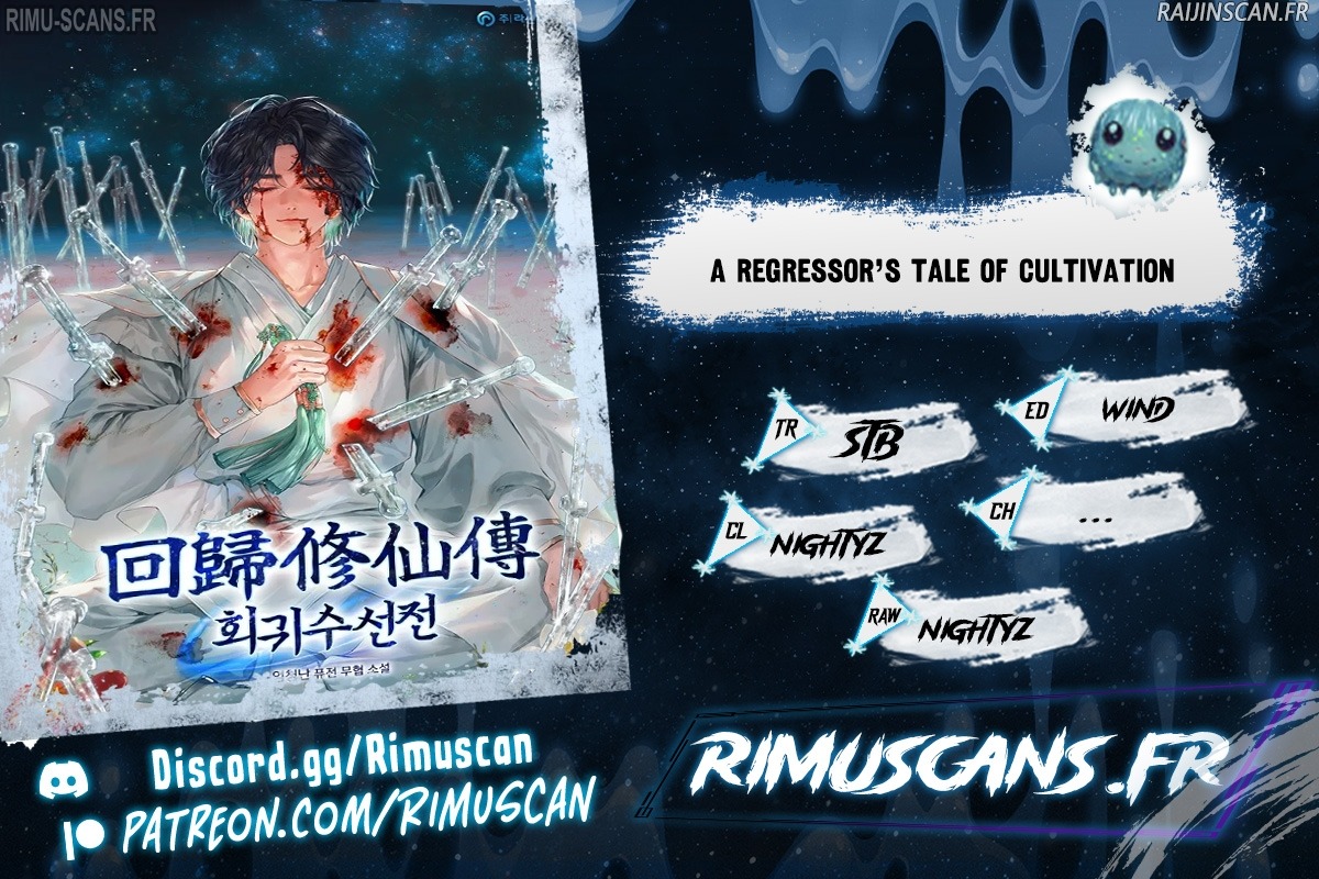 A Regressor’s Tale Of Cultivation Chapitre 3 - Page 1