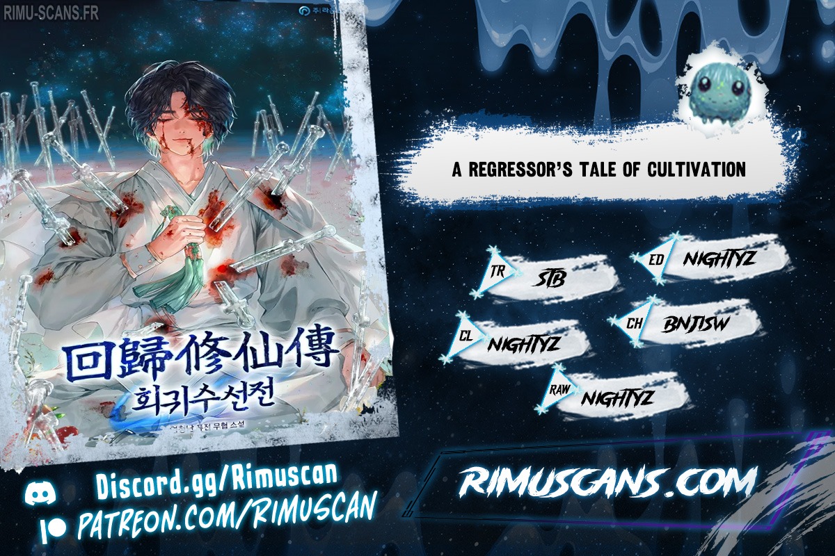 A Regressor’s Tale Of Cultivation Chapitre 9 - Page 1