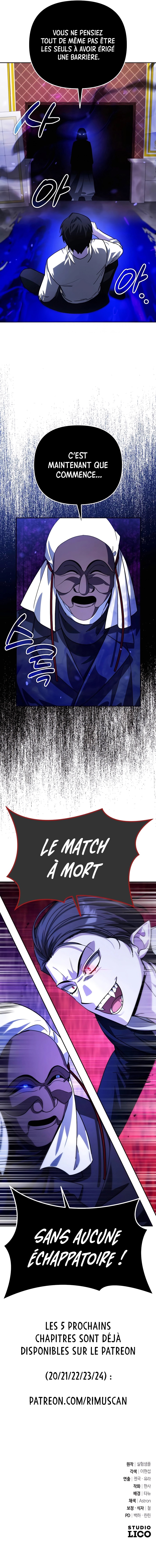 All My Alter Egos Are Tycoons Chapitre 19 - Page 17