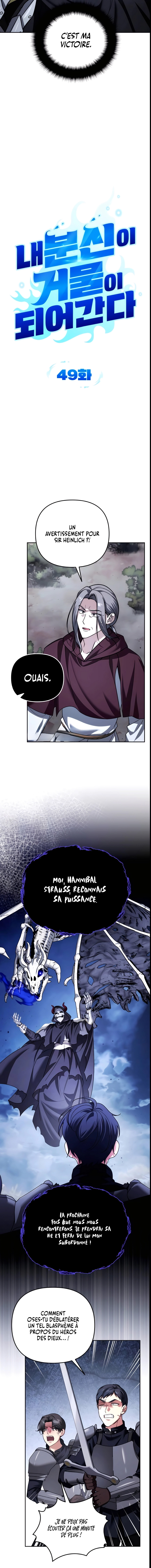 All My Alter Egos Are Tycoons Chapitre 49 - Page 3