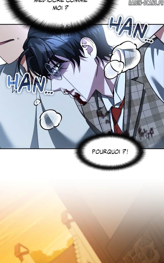 All My Alter Egos Are Tycoons Chapitre 63 - Page 75