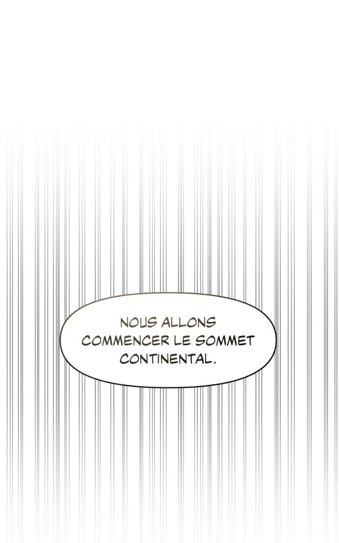 All My Alter Egos Are Tycoons Chapitre 70 - Page 2