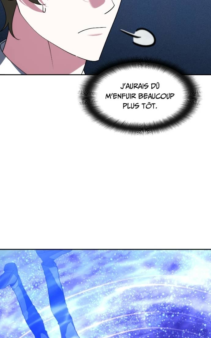 All My Alter Egos Are Tycoons Chapitre 73 - Page 42