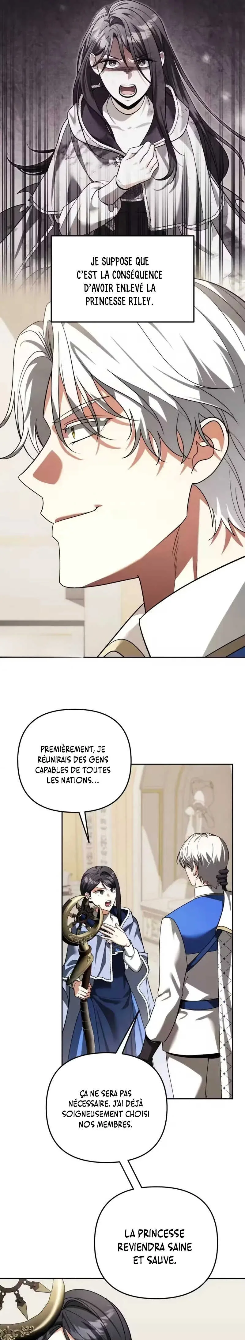 All My Alter Egos Are Tycoons Chapitre 80 - Page 14