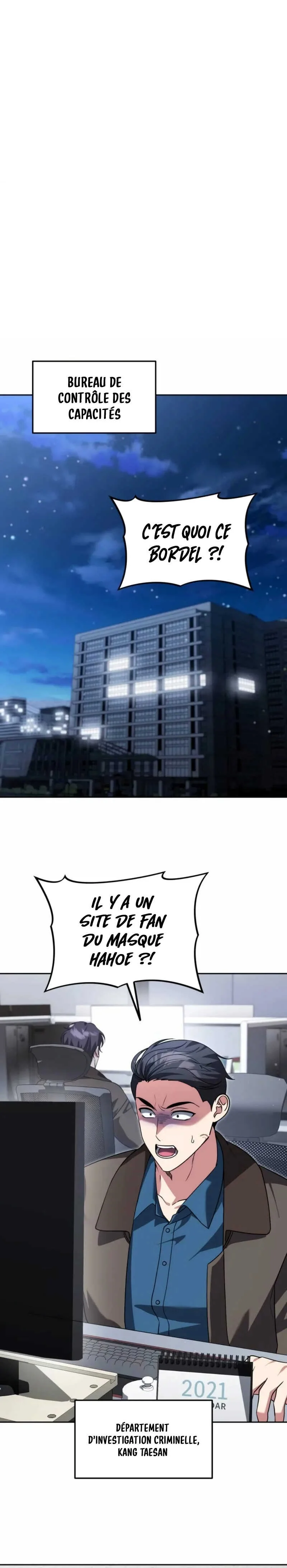 All My Alter Egos Are Tycoons Chapitre 82 - Page 2
