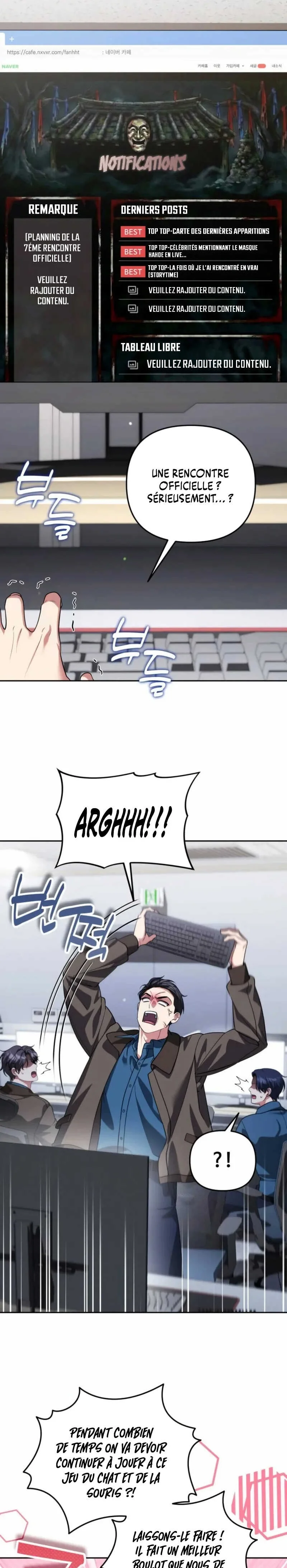 All My Alter Egos Are Tycoons Chapitre 82 - Page 3