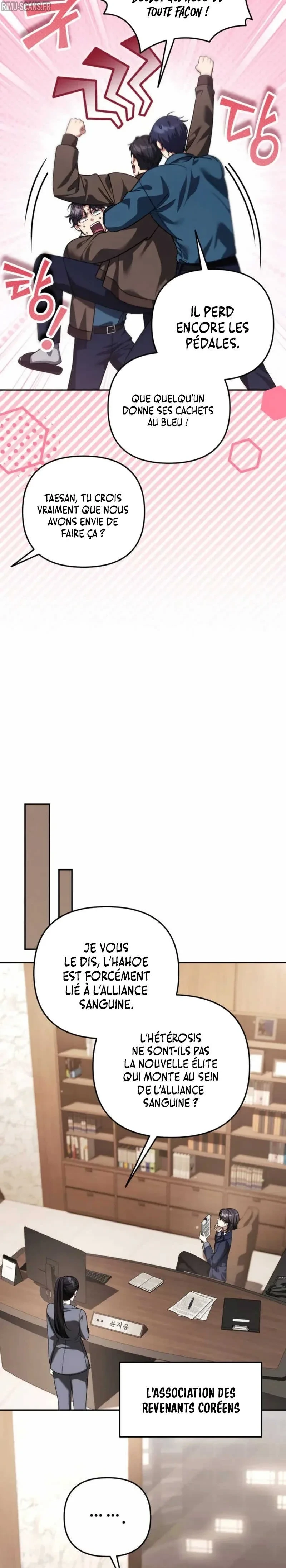 All My Alter Egos Are Tycoons Chapitre 82 - Page 4