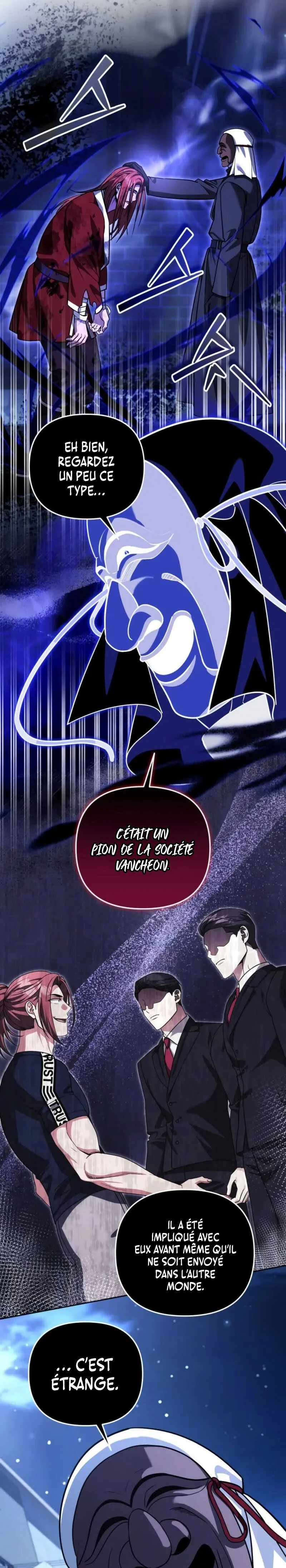 All My Alter Egos Are Tycoons Chapitre 82 - Page 23