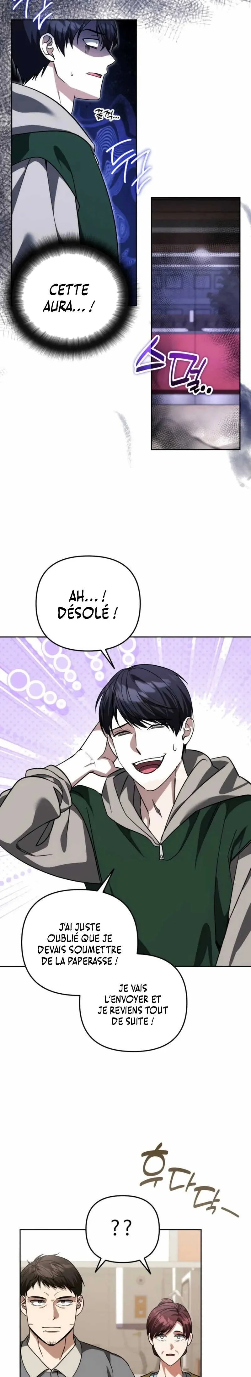 All My Alter Egos Are Tycoons Chapitre 82 - Page 29