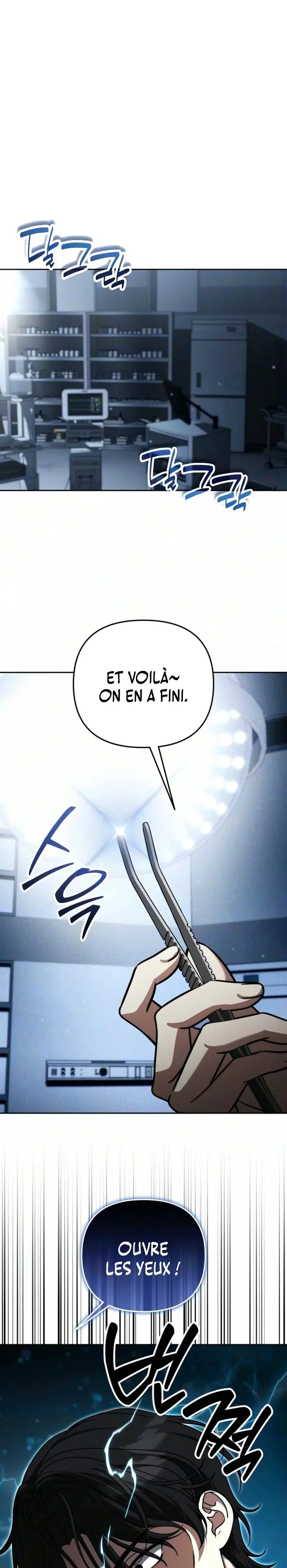 All My Alter Egos Are Tycoons Chapitre 83 - Page 2