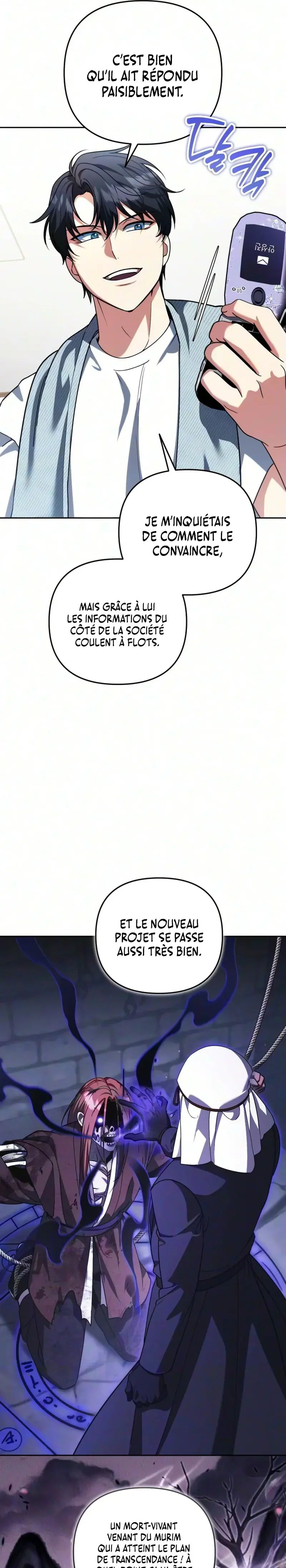 All My Alter Egos Are Tycoons Chapitre 83 - Page 11