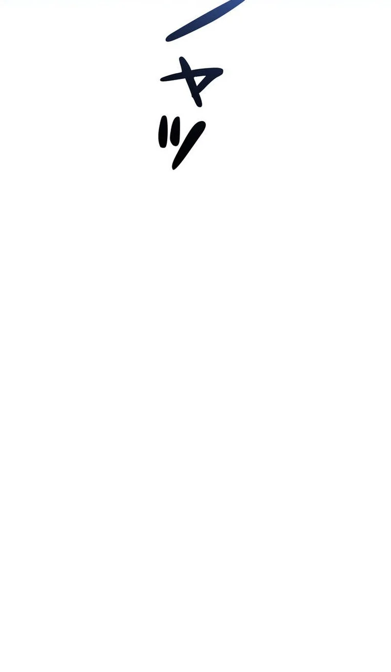 Became a Medieval Fantasy Wizard Chapitre 11 - Page 42