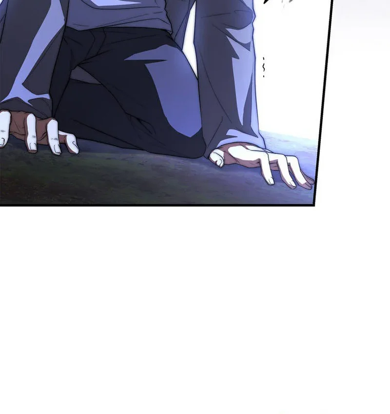 Became a Medieval Fantasy Wizard Chapitre 20 - Page 33