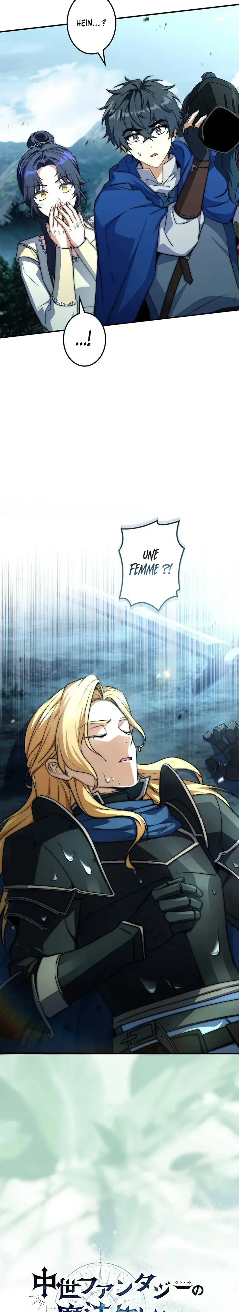 Became a Medieval Fantasy Wizard Chapitre 23 - Page 21