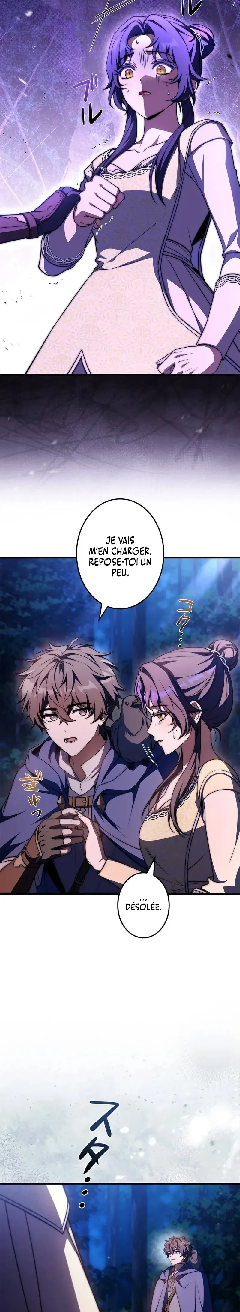 Became a Medieval Fantasy Wizard Chapitre 23 - Page 32