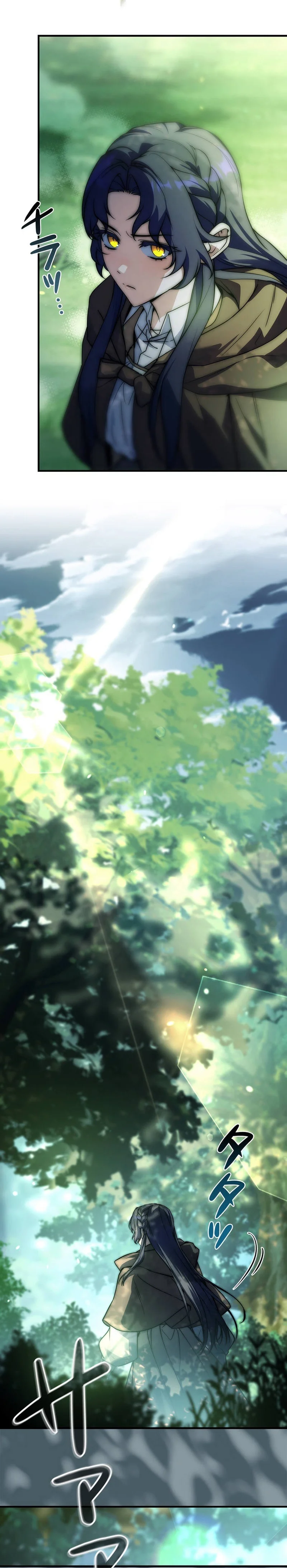 Became a Medieval Fantasy Wizard Chapitre 6 - Page 18