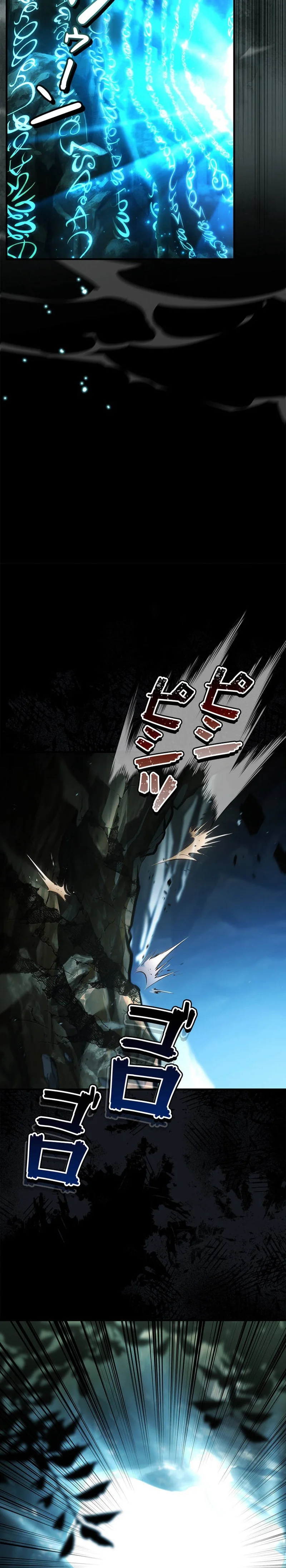 Became a Medieval Fantasy Wizard Chapitre 6 - Page 42