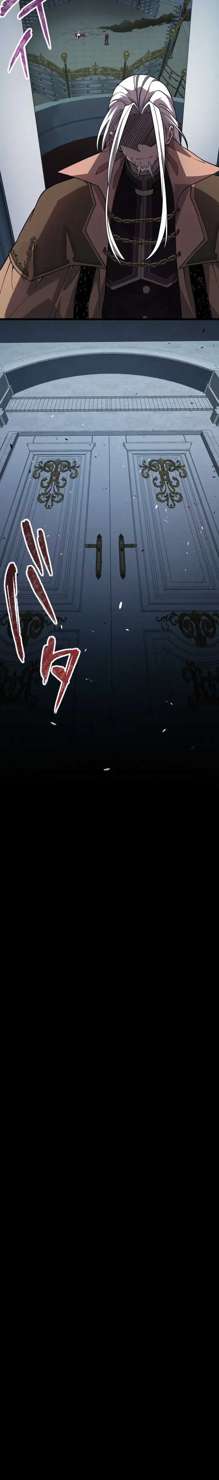 Became the Rebel of the Necromancer Family Chapitre 15 - Page 9