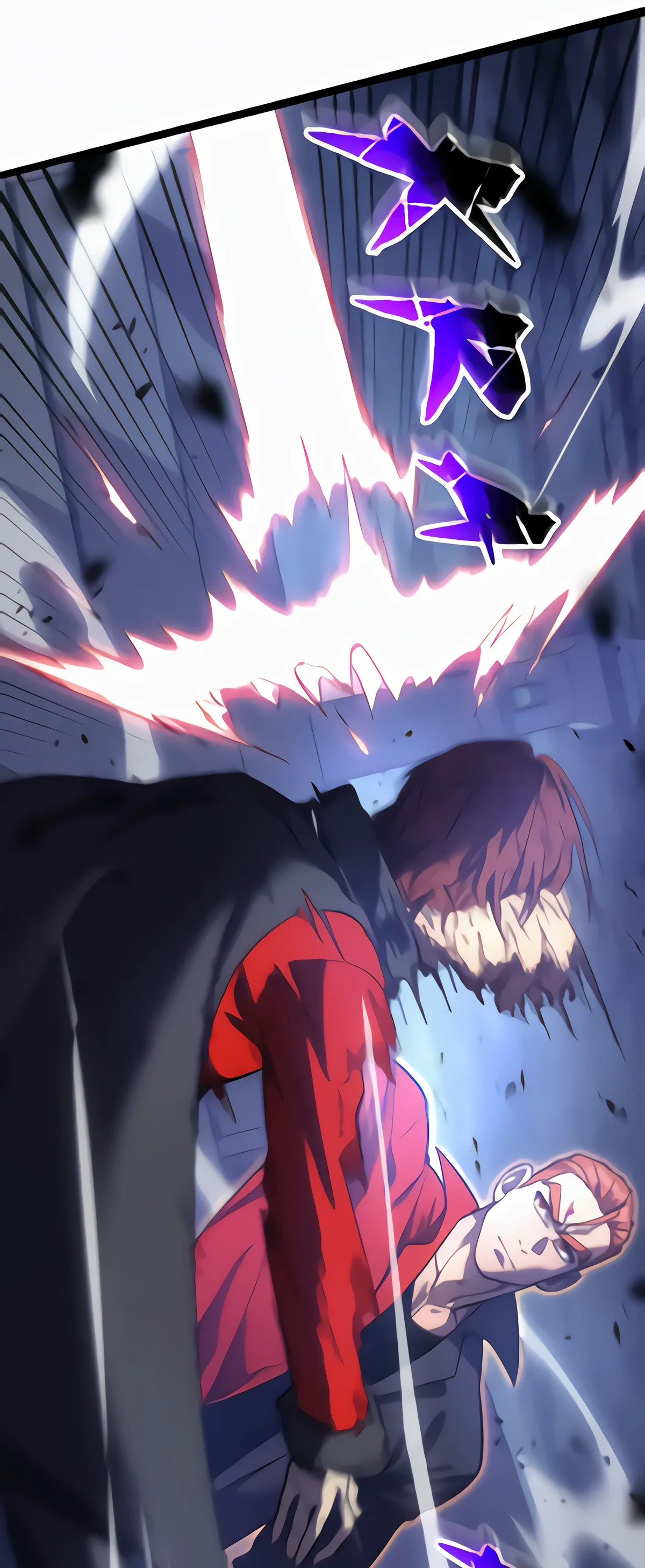 Blood System Chapitre 38 - Page 92