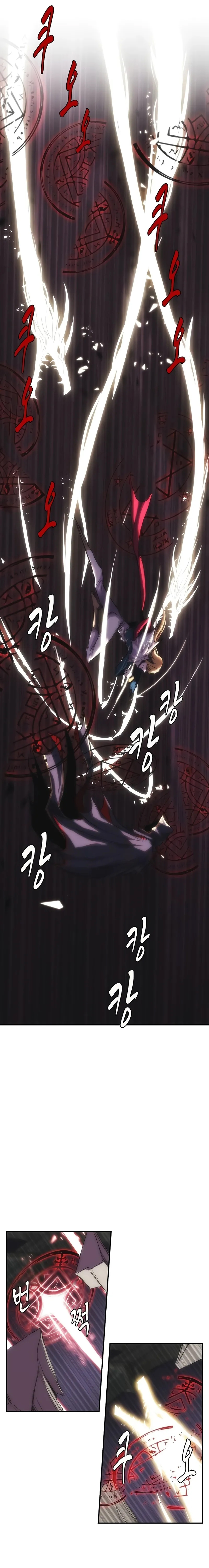 Bloodhound’s Regression Instinct Chapitre 25 - Page 14