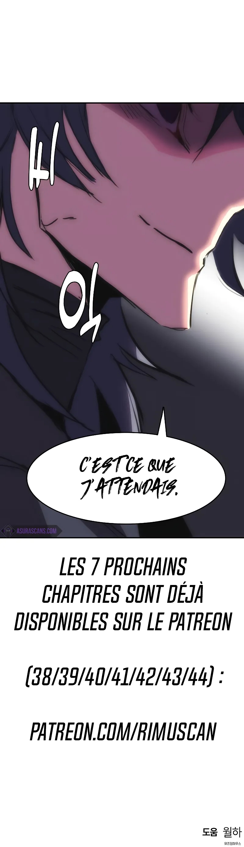Bloodhound’s Regression Instinct Chapitre 37 - Page 12