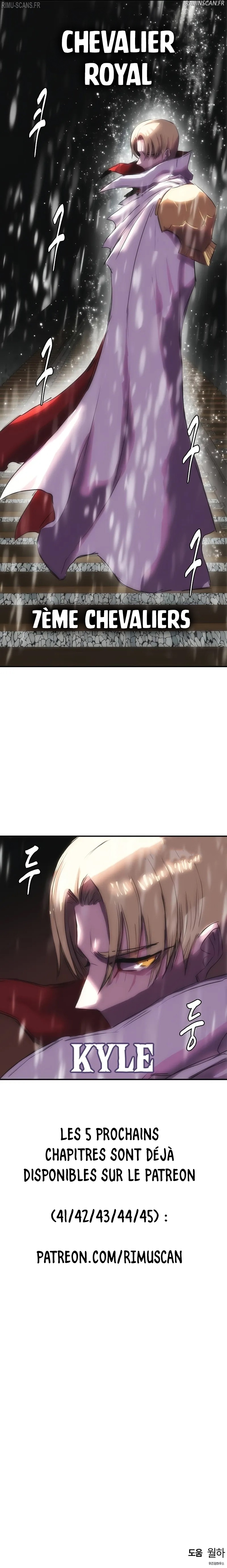 Bloodhound’s Regression Instinct Chapitre 40 - Page 13